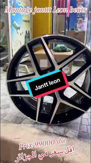 #seat #leon ##creatorsearchinsights #partager_maximum_khawti🙏🏻💖اكسبلور #الشعب_الصيني_ماله_حل😂😂 #anasfume13 #0552740690 #biensport⚽ #algerie🇩🇿 #الشعب_الصيني_ماله_حل😂😂 #karimxlive🇩🇿🇩🇿