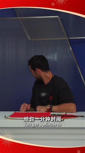 China Open | Karen Khachanov brought winter to the canvas ⛄️ Snow, trees, a snowman — a true fairytale scene. #ChinaOpen @karenkhachanov | Instagram