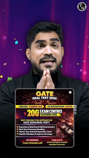 Are You Ready For The Real Battle #PW #GATE