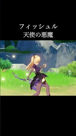 【原神】チェンソーマン関連キャラ4選！みんなはどのキャラが好き？ #hoyocreators