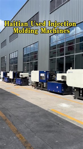 Haitian Injection Molding Machines for Sale