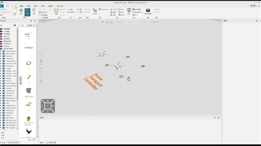 Visual Components无人机控制器