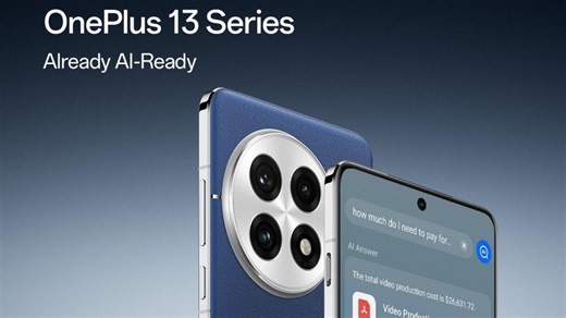 OnePlus 13 series launch today: Here's what to expect and how to watch event LIVE - BusinessToday