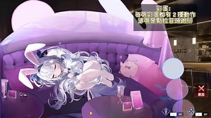 38K views · 1.4K reactions | #Live2D 【Live2D展示+彩蛋】 拉菲Ⅱ...