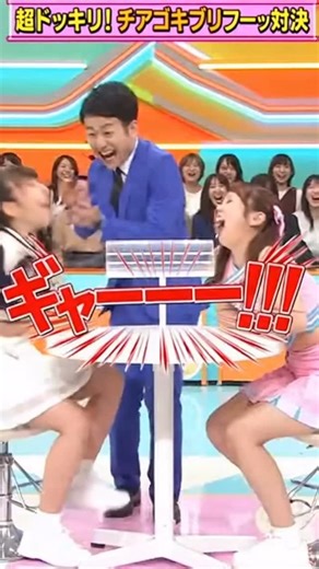 YAMESHOW | 飛ぶゴキブリフーッ対決チャレンジ！口に入ったら負け…あなたは最後まで吹き続けられる？🪳😱 Flying Cockroach Blow Challenge: if it flies into your mouth, you lose — how long could you... | Instagram