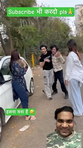 कोई हसेगा नहीं 🤣 #bome #guess #funny #comedy #abrazkhan #viral #shorts #trending #prank