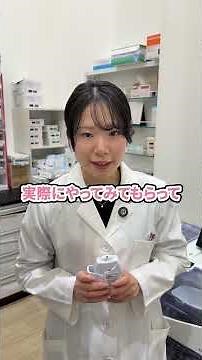 吸入器の使い方