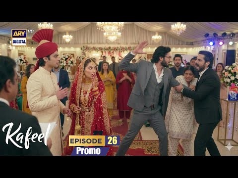 Kafeel Episode 26 Promo Review | Emmad Irfani | Sanam Saeed | review | ARY Digital Drama | Review