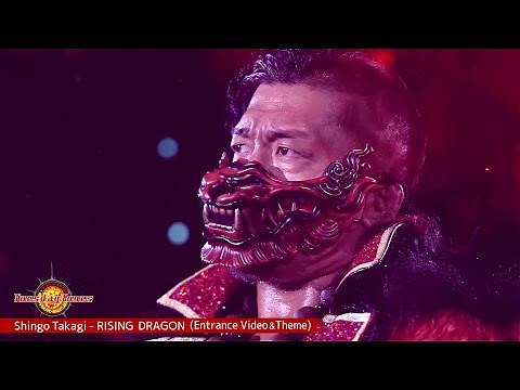 Shingo Takagi / RISING DRAGON (Entrance Video & Theme)