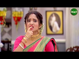 মিঠাই য়ের নাচ | Mithai | Full episode - 114 | Soumitrisha Kundu | Serial | Zee Bangla Classics