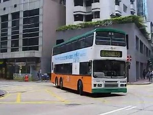 NWFB Volvo Olympian