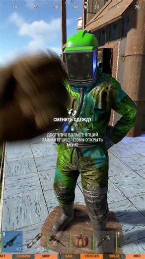 RUST. PVE. NPC.МАНЕКЕНЫ