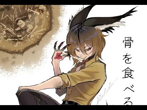 True love animation meme