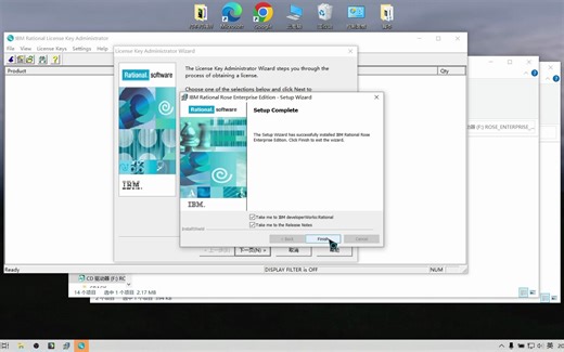 2024年最新RationalRose安装教程