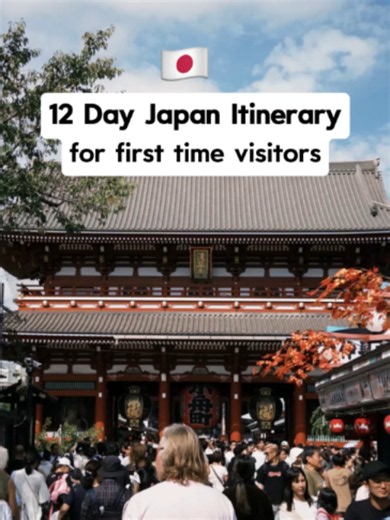 12 Day Japan Itinerary for first time visitors for A zero-complaint itinerary Heading to Japan for the fist time? This is pretty much the itinerary l ended up doing when I visited Japan And there is plenty of space to fit whatever in your itinerary that you end up finding along the way :) #japan #japanitinerary #traveljapan #travel #tokyo #tokyotravel #disneysea #harrypotterstudios #osaka #kyoto #japantravel #fyp #umetravel