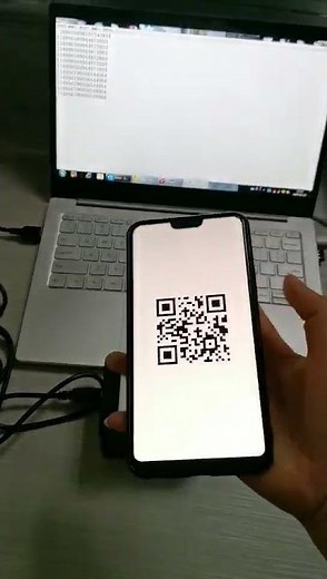 Barcode Scanner read Wechat payment code QR code