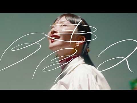 Hare Bare (Official Video)