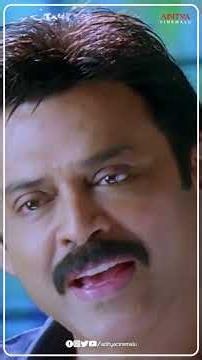 నా Love Success కావాలని దేవుడిని కోరుకోండి🥰| #Bodyguard #Venkatesh #Trisha #Shorts #YTShorts #Reels