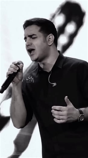 Nashkan Delamo by Mohsen Yeganeh