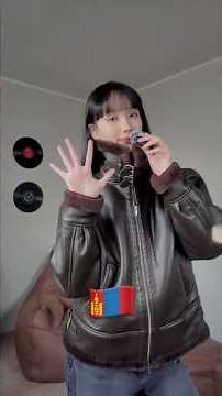 Welcome haliun lookbook #haliunvlog #추천 #lookbook