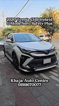 2020 Toyota CHR TRD Edition | Khaja Auto Centre #toyotachr #compactsuv #crossover