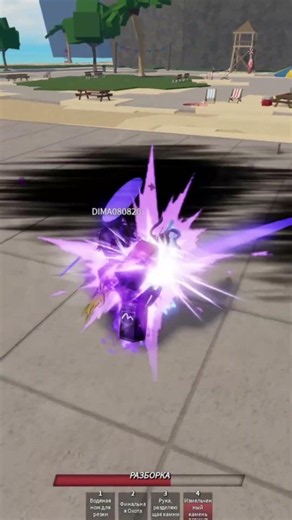 Все столкновения с персонажами в сильнейшие поля битвы #roblox #столкновения #подпишись #поставьлайк