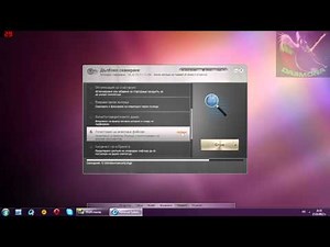 Програми за почистване на компютъра