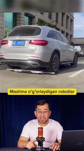 Mashina oʻgʻirlaydigan robot