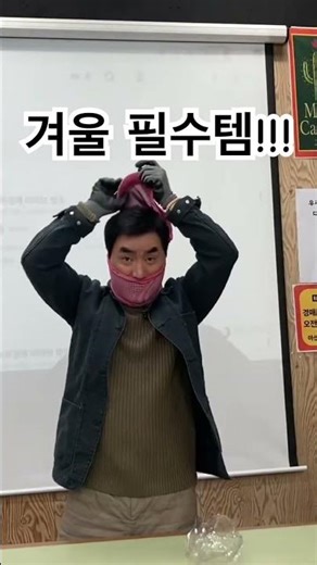 앵그리경매사#재밌는쇼츠영상#웃긴쇼츠영상#shorts