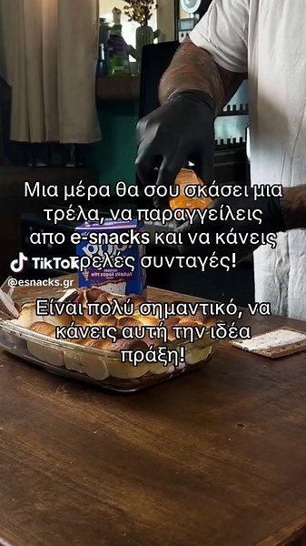 Take it, that this is your sign ✨ #snackAttack #esnacksgr #foodieFun #for