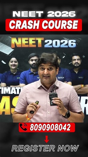 NEET 2026 Crash Course Admission Open | Sarthi Plus #neet2026