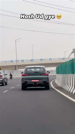 16K views · 36 reactions | होश उड़ गए   Introducing the 2025 BMW...