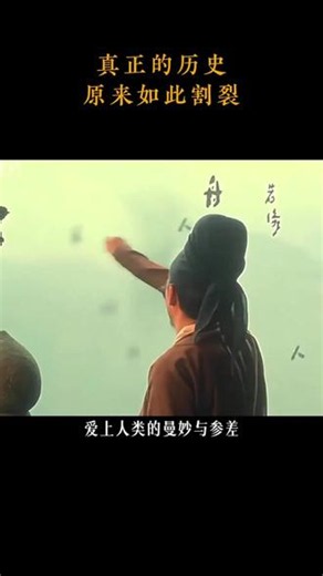 中信出版DK时间线上的科学史/ 全球史/DK地图上的人类史 历史图书