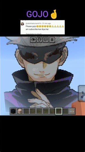 Gojo Pixel art ❤ #pixelart #gojo