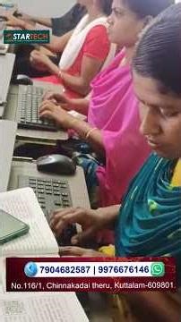 importance of computer #computer basic course #coa course #ms office course details