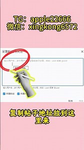 Instagram群控引流丨Instagram自动化脚本丨Instagram协议引流丨Instagram矩阵群发丨Instagram获客引流丨Instagram云控推广