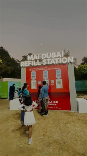Stay hydrated and keep moving with @maidubaiwater 💧 Every Fitness Village is ready to fuel your 30! 💪 Your energy, your challenge, your move. Visit dubaifitnesschallenge.com to find your nearest Fitness Village 📆 1–30 November ابقَ نشيطاً طوال اليوم مع ماي دبي 💧 كل قرى اللياقة جاهزة تمنحك دفعة تكمل بها تحديك 💪 طاقتك بيدك، وتحديك يبدأ بخطوتك. اعرف أقرب قرية للياقة من خلال dubaifitnesschallenge.com 📆 من ١ إلى ٣٠ نوفمبر #DubaiFitnessChallenge #Dubai30x30 #FindYourChallenge #ShareYour30 #تحدي_