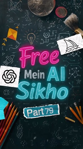 Naman Deshmukh on Instagram: "📣 Join Har Ghar AI Sikhega: FREE AI Masterclass India’s Most Practical & Beginner-Friendly AI Program! 🗓 6th Dec | 6 PM IST 🔴 JOINING LINK IN BIO 🚀 PART 79 – Free Mein AI Sikho 🚀 Restore your old or damaged photos in just seconds - for FREE! 📸 How to do it: 1️⃣ Open Google Gemini 2️⃣ Tap Create Image 3️⃣ Upload your old photo 4️⃣ Write our restoration prompt 5️⃣ Boom - your photo is restored, sharpened & color-corrected instantly! Perfect for preserving family