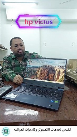 HP Victus 15 Gaming Laptop Unboxing and Review