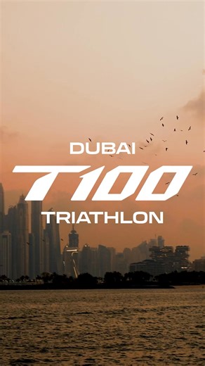 Get ready for the ultimate team challenge! Grab a friend or two and take on the iconic Meydan Racecourse in our team duathlon relay. Bond, push limits, and have a blast with friends, family or colleagues in a high-energy setting. Who's in? | T100 Triathlon World Tour | Facebook