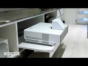 百吋電視新視界，台北游宅、廖宅 | Epson EH-LS500 4K智慧雷射電視