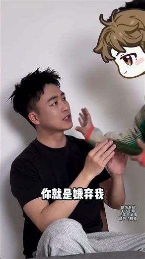 Roommate Life Hacks: My Ultimate Daily Routine