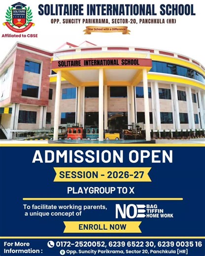 🔹 𝐒𝐞𝐬𝐬𝐢𝐨𝐧 𝟐𝟎𝟐𝟔-𝟐𝟕 🔹 🎓“Admissions Open – Limited Seats!” Apply today. Lead tomorrow. “Now Accepting Applications” The clock is ticking. Don’t miss out.🌟 📚 Fun learning | 🧩 Creative activities | 🎯 Confident communication | Solitaire International School