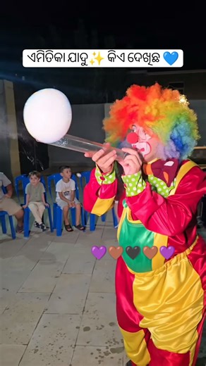 Highlight Scenery on Instagram: "Balloon 🎈 Magic 🪄"