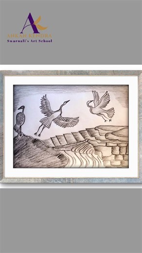 Birds Flying Near Waterfall | Beautiful Pencil Sketch Tutorial | Drawing for Beginners