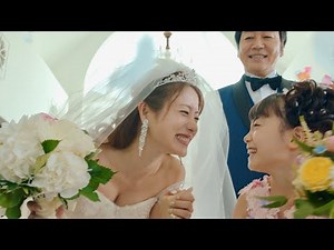 石原さとみ、愛娘を残して失踪…田中圭は永野芽郁に秘密を隠す／映画『そして、バトンは渡された』予告編