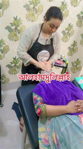 Labu★Labone (@labu7698)’s videos with original sound - Islamic Life Line