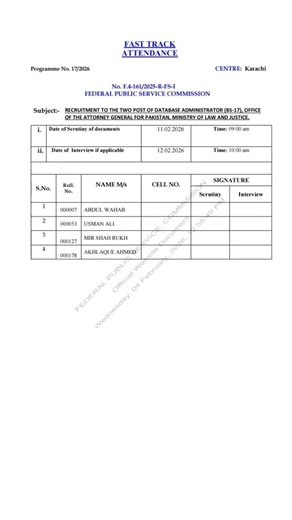 database administrator interview|fpsc interview schedule for case 161 database administrator|phase 7