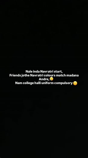 rawr | Internals bere guru nale inda😭 #internals #collegelife #growthmindset #relatable #ɪɴsᴛᴀʀᴇᴇʟs #softpages #checkpage #reelsvideo... | Instagram