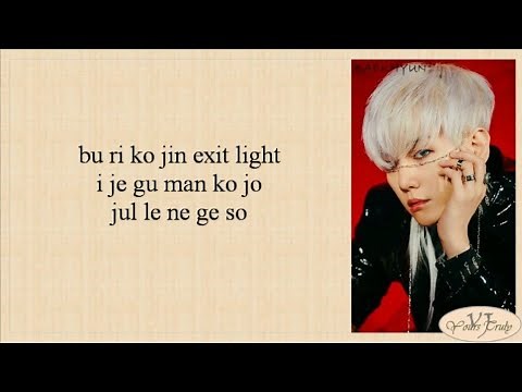 EXO - Obsession (Easy Lyrics)